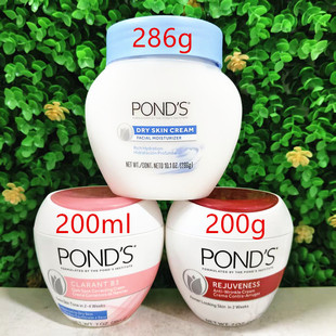 MOISTURIZER FACIAL DRY SKIN 霜抗皱 POND CREAM旁氏面部保湿