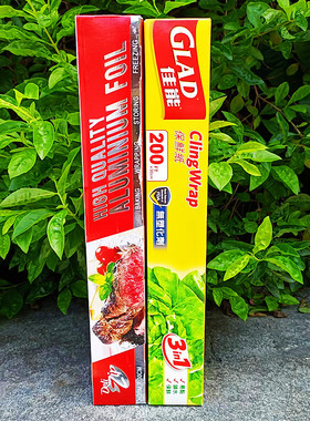 锡纸保鲜膜吸油纸蜡纸铝箔纸佳能Reynolds Cling Wrap CDREAM OIL