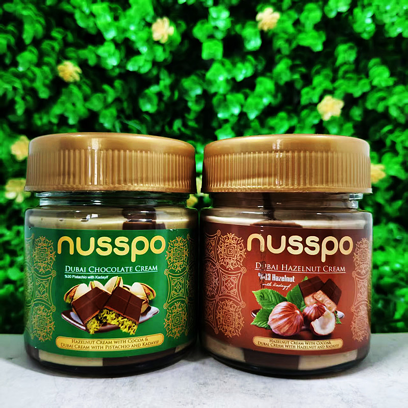 200g土耳其进口杜拜风味榛子开心果巧克力酱烘焙夹心nusspoSauce