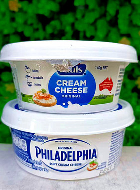 澳洲进口菲力芝士酱保利面包涂抹奶酪PHILADELPHIA CREAM CHEESE