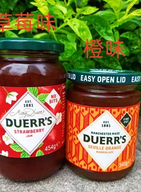 英国进口DUERRS草莓味橙汁果酱面包涂抹酱STRAWBERRY ORANGE JAM