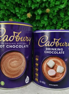 500g吉百利可可粉饮料冲饮粉Cadbury DRINKING CHOCOLATE英国进口