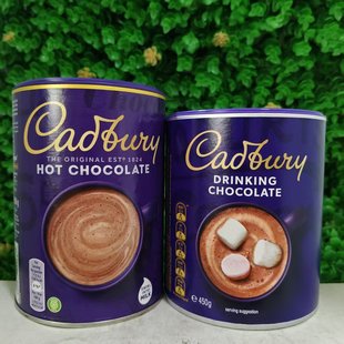 500g吉百利可可粉饮料冲饮粉Cadbury DRINKING CHOCOLATE英国进口