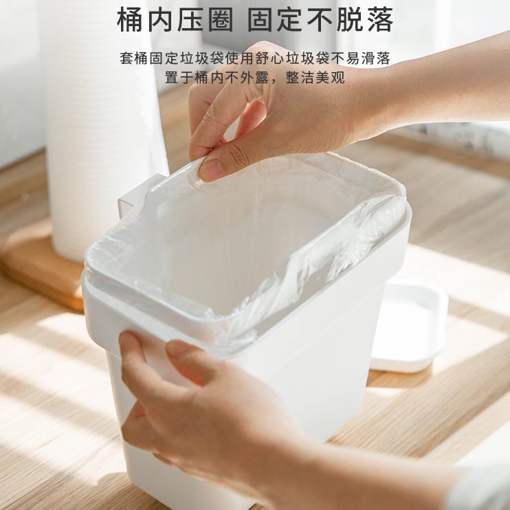 带盖挂式家用壁挂垃圾桶带盖厨房橱柜卫生间纸篓厨余垃圾筒厕所门