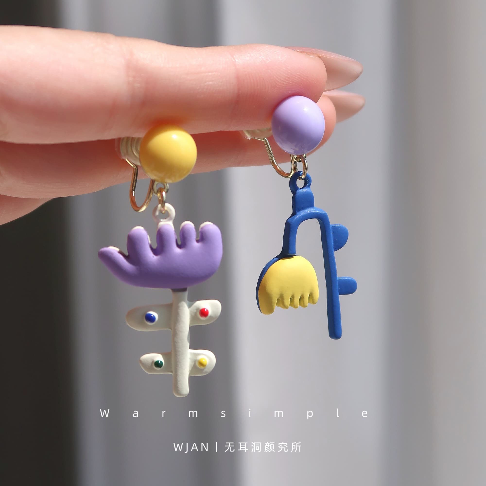 「紫雾花园」WJAN蚊香盘耳夹女耳饰高级无耳洞高级感2025新款时尚,饰品/流行首饰/时尚饰品新,耳夹,淘宝优惠券,粉丝福利购,淘宝优惠卷