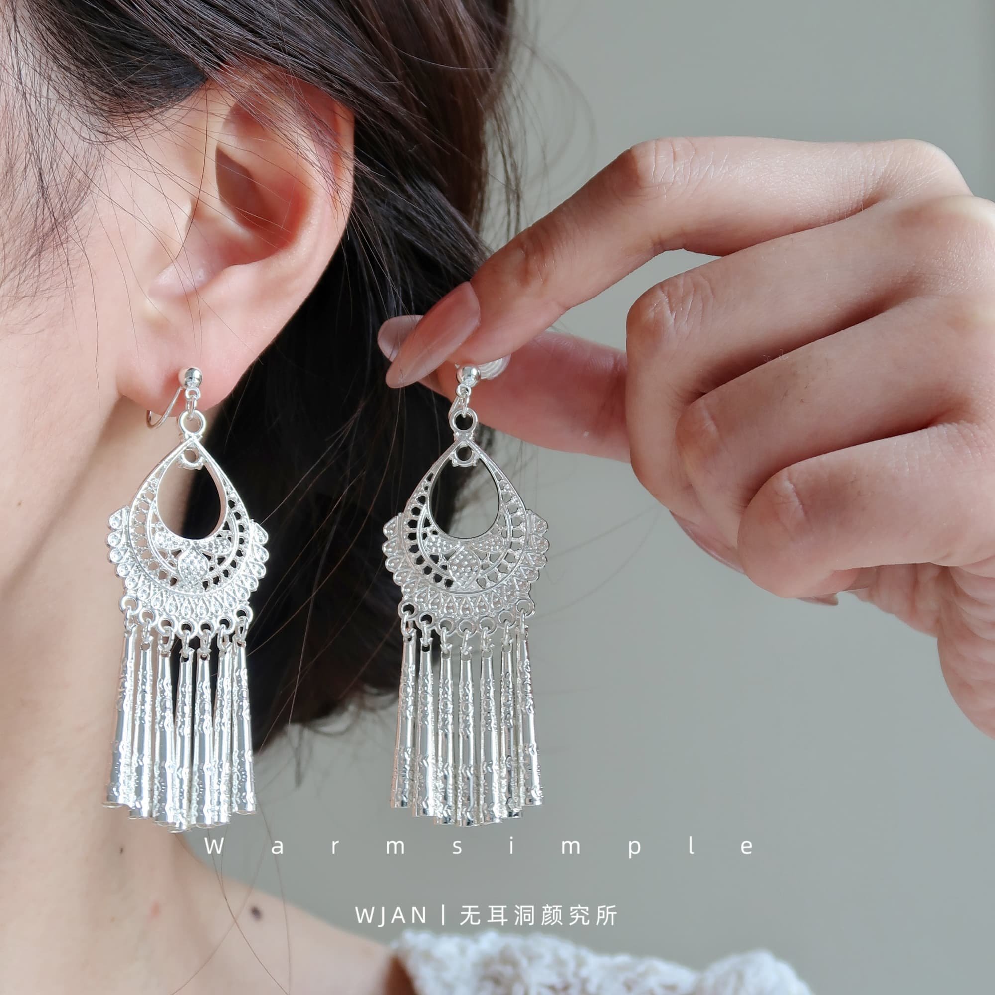「苗域之舞」WJAN蚊香盘耳夹女耳饰高级无耳洞高级感2025新款苗族,饰品/流行首饰/时尚饰品新,耳夹,淘宝优惠券,粉丝福利购,淘宝优惠卷