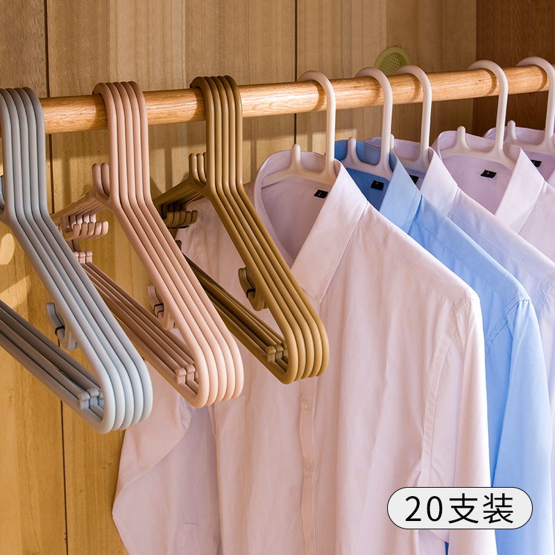 无痕女防滑衣服家用晒衣撑子挂衣架(非品牌)