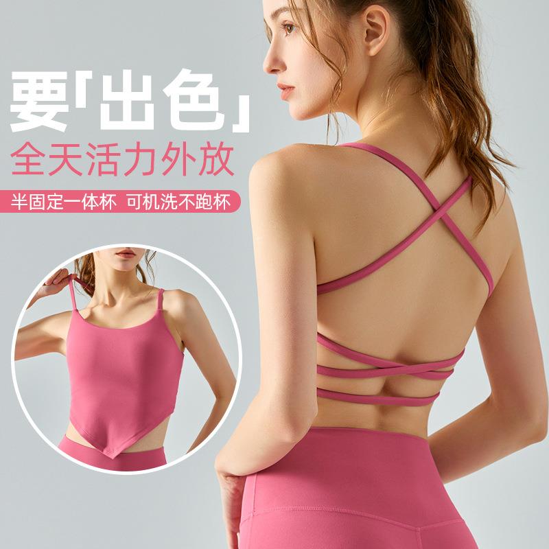 Cross tie back vest for women's half style shock-absorbing g 电子元器件市场 其它元器件 原图主图