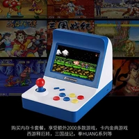 Overlord boy retro nhỏ trò chơi điện tử cầm tay mini cầm tay mini đôi hoài cổ kiểu cũ - Bảng điều khiển trò chơi di động máy cầm tay chơi game