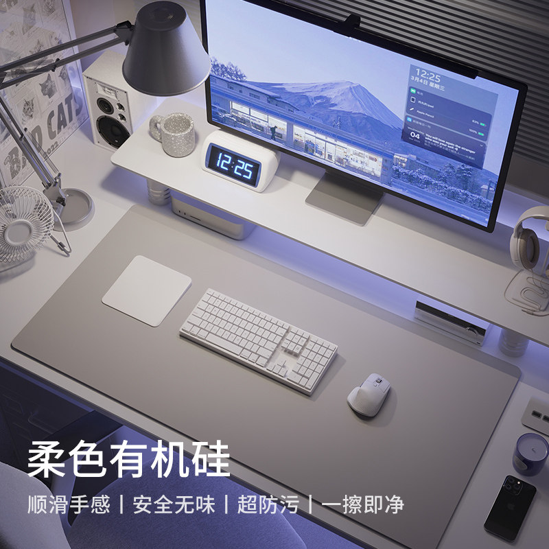 有机硅胶电脑桌垫办公室桌面鼠标垫超大键盘学生书桌垫子大号定制,居家布艺,桌布,淘宝优惠券,粉丝福利购,淘宝优惠卷