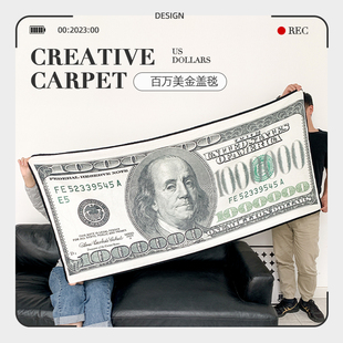 百万美金午睡午休夏季薄款空调毯子工位办公室披肩美元夏天小毛毯