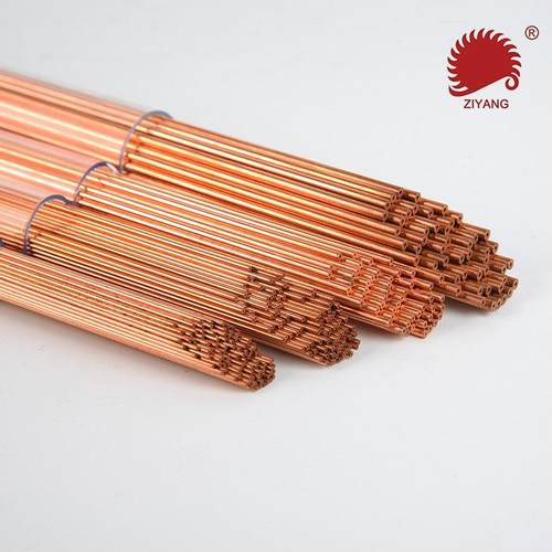 冲孔机铜管冲孔机电极管电极丝铜棒正宗山东紫阳铜管0.3-3.0