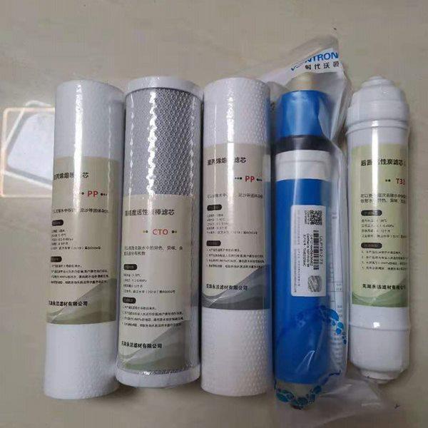 格美RO75G-108/168反渗透净水器滤芯 希力鼎美松浦通用 原厂促销