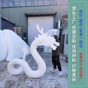 泡沫雕塑婚庆玻璃钢卡通人物动物定制道具大型户外商业活动摆件