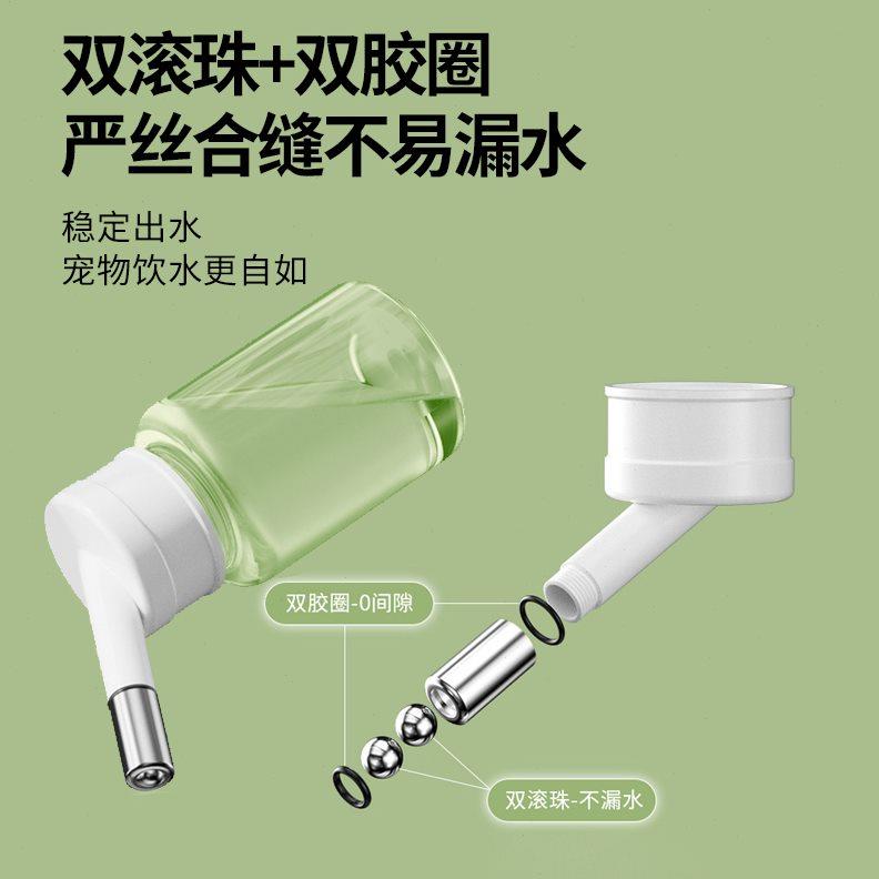 向小希仓鼠饮水器双滚珠水壶饮水器防漏喂水器仓鼠喝水器仓鼠用品