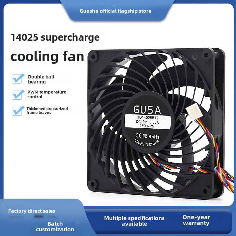 14Cm/Cm台式电脑机箱电源冷散热器助推器冷却风扇14025Pwm温控调