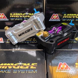 明浙M21街道版 大辐射卡钳电动车9号小牛对四活塞金属碟煞盘送螺丝