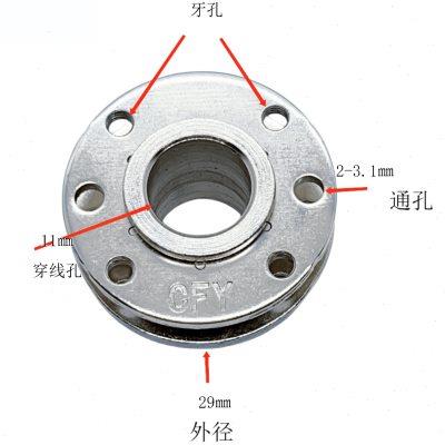 11㎜过线孔显示屏器具关节旋转圆盘缓冲阻尼器360限位旋转任意停