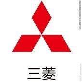 三菱帕杰罗V73V77V93V97劲畅前上悬挂摆臂球头胶套三角臂