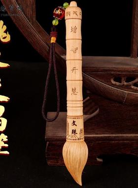 文昌笔桃木高三学习励志礼物考试吉祥物文昌位毛笔挂件中高考寓意