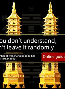 文昌大厦13楼纯铜九楼学习桌工艺铜铜铜饰品学生自习室