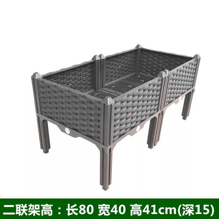 .阳台菜园架高种植箱长方形花盆楼顶户外加深蔬菜塑料家庭神器包