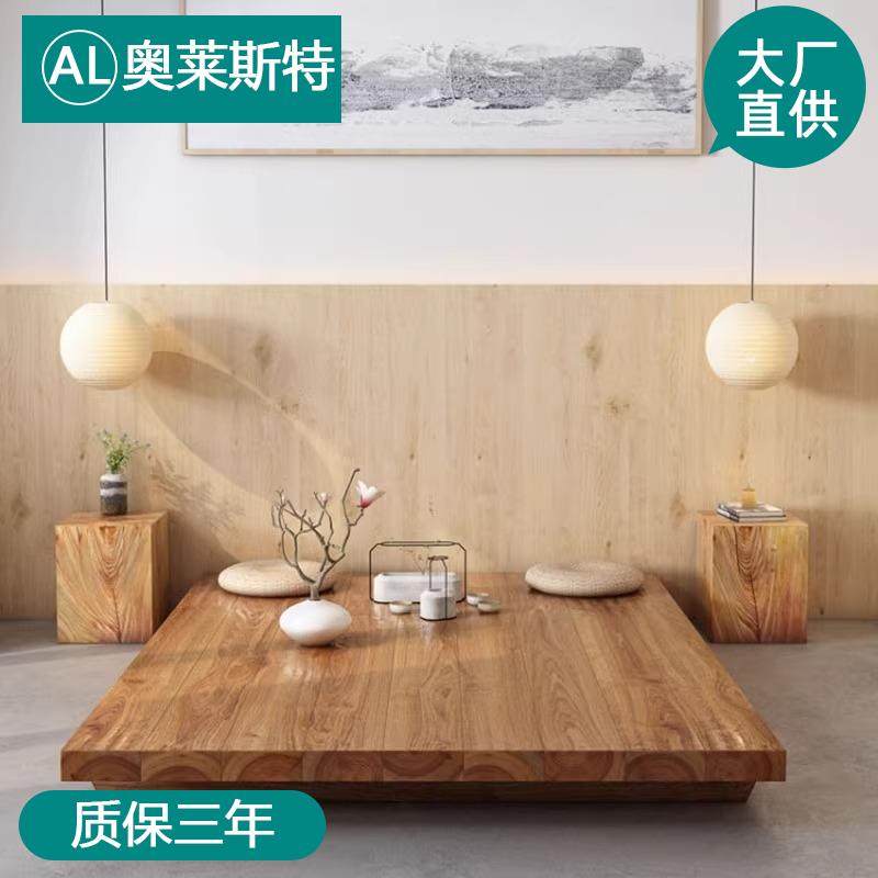 定制实木原木日式地台榻榻米床矮床木板床落地阳台网红纯实木1米2