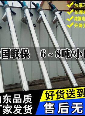 新款吸粮机螺旋输送机上料机玉米吸料机麦子装袋器吸粮机2024新款