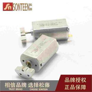 松藤|FF180振动马达 强震感 电机 震动电机