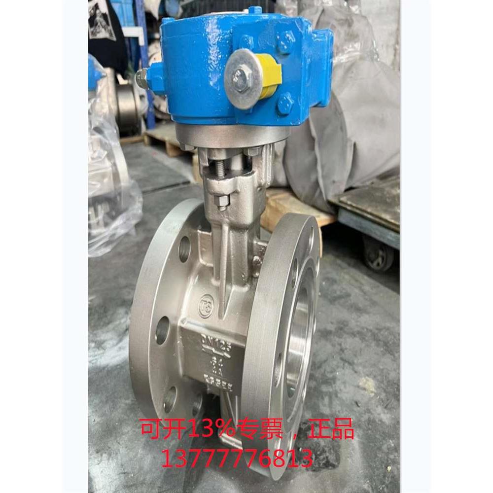 D43H/D343W-10C/16P-DN300/400三偏心金属硬密封手动涡轮蝶阀