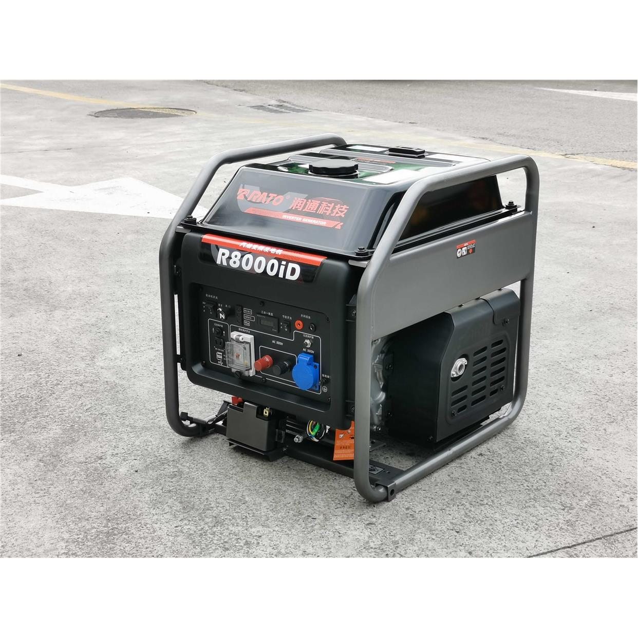 重庆润通R8000I数码变频汽油发电机7kw7.5kw8千瓦单相220伏电启动