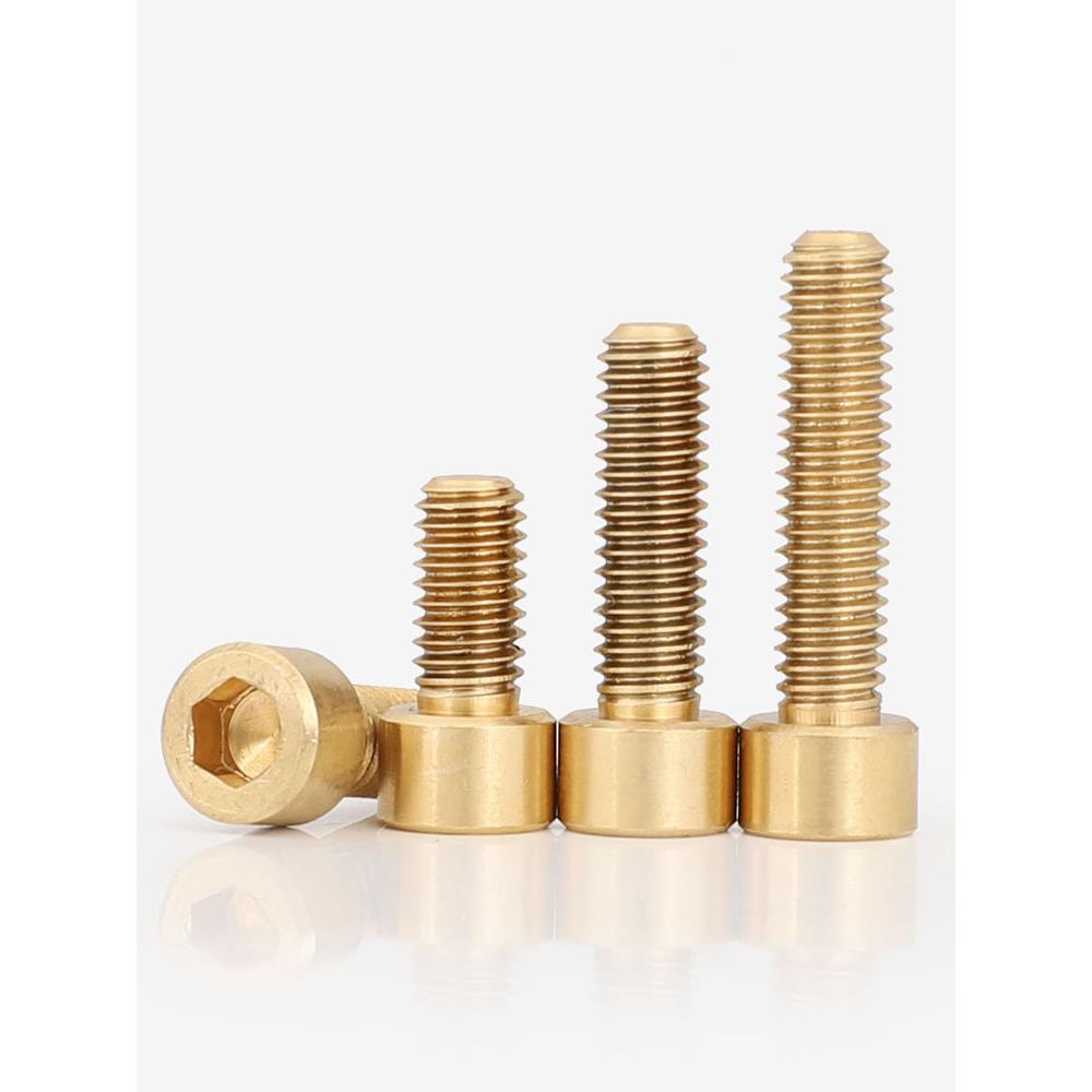固恒铜内六角螺丝螺栓内六方螺钉铜圆柱杯头螺丝钉M3M4M5M6M8M10