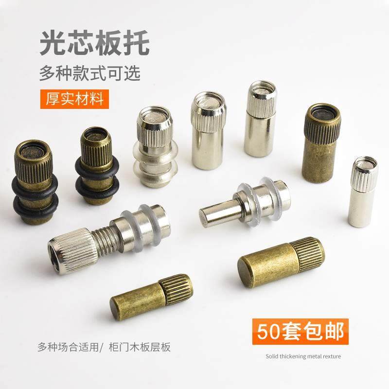 层板托橱柜隔板托架木板搁板层板拖钉全铁光芯板托光身托咖古色,金属材料及制品,金属罐/桶/瓶,淘宝优惠券,粉丝福利购,淘宝优惠卷