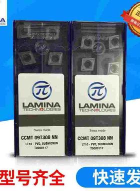 进口Lamina林尼娜数控车刀片CCMT09T308 NNLT10钨钢涂层刀粒