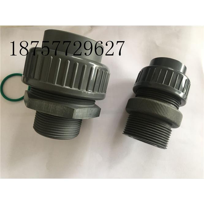 米顿罗计量泵单向阀GB1000/GB1200/GB1500进口单向阀组件止回阀