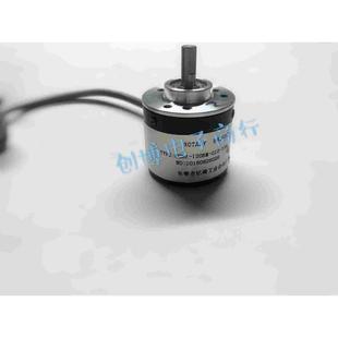 HCHA-120BM-G10-30F长春光电旋转编码器102.4BM 100BM 200BM-G24E