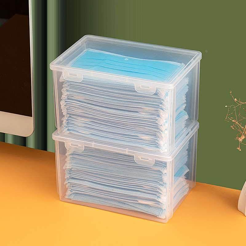 收纳盒口罩盒透明梳妆台桌面整理盒学生宿舍办公文具盒装放小药箱,橡塑材料及制品,其他塑料制品,淘宝优惠券,粉丝福利购,淘宝优惠卷