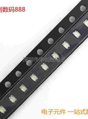 翠绿| 0805 LED 高亮翠绿色 贴片发光二极管 纯绿色 3000只/盘=45