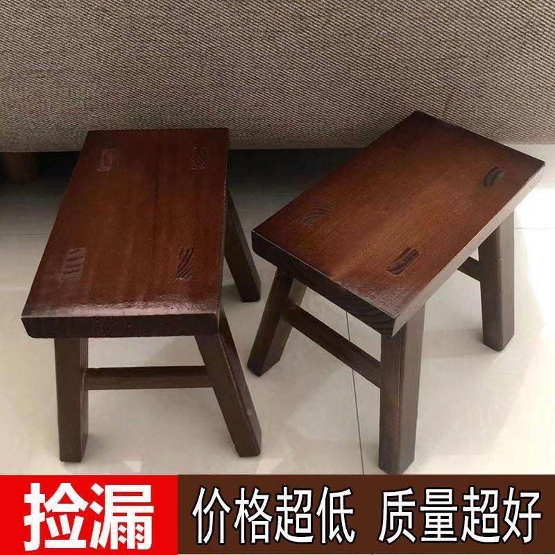 清仓小板凳实木耐用免安装矮凳家用小板凳特价凳子折叠成人凳子,包装,胶带座/封箱器,淘宝优惠券,粉丝福利购,淘宝优惠卷