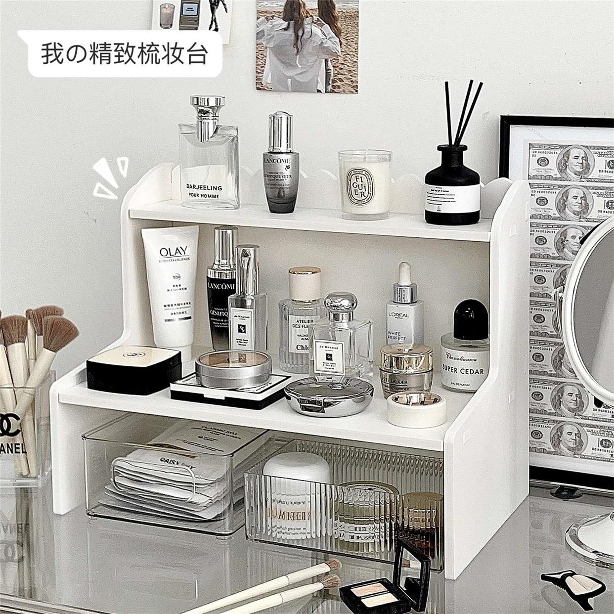 桌面化妆品收纳架宿舍梳妆台护肤品置物架桌上杂物收纳盒双层架子