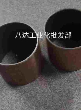 SF-1无油衬套自润滑铜套复合轴承轴套黄铜轴套内径125 130耐磨