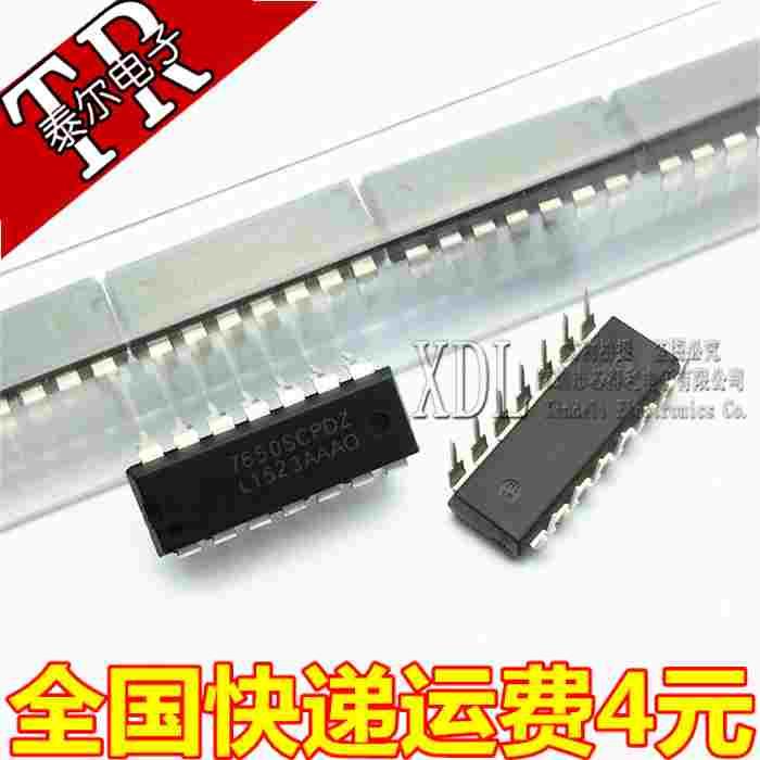 直插 ICL7650 ICL7650SCPDZ 运算放大器 4.5-16V输入 DIP-14