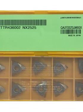 数控刀片 MTTR436002 NX2525 原装 MTTR436002 UTI20T