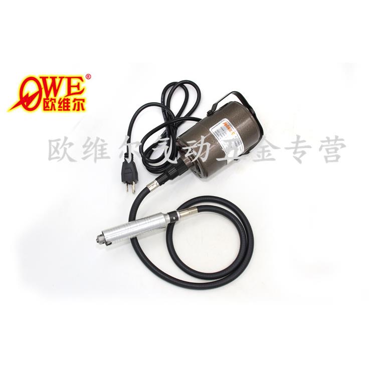 WINSA万利电动吊磨机专业挂式电磨软轴雕刻机 刻磨机抛光磨光