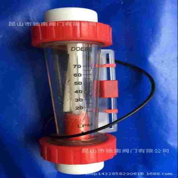 PVC流量计upvc流量计,D0ERS流量计DN20-6分.D0ERS流量计20-70LPM