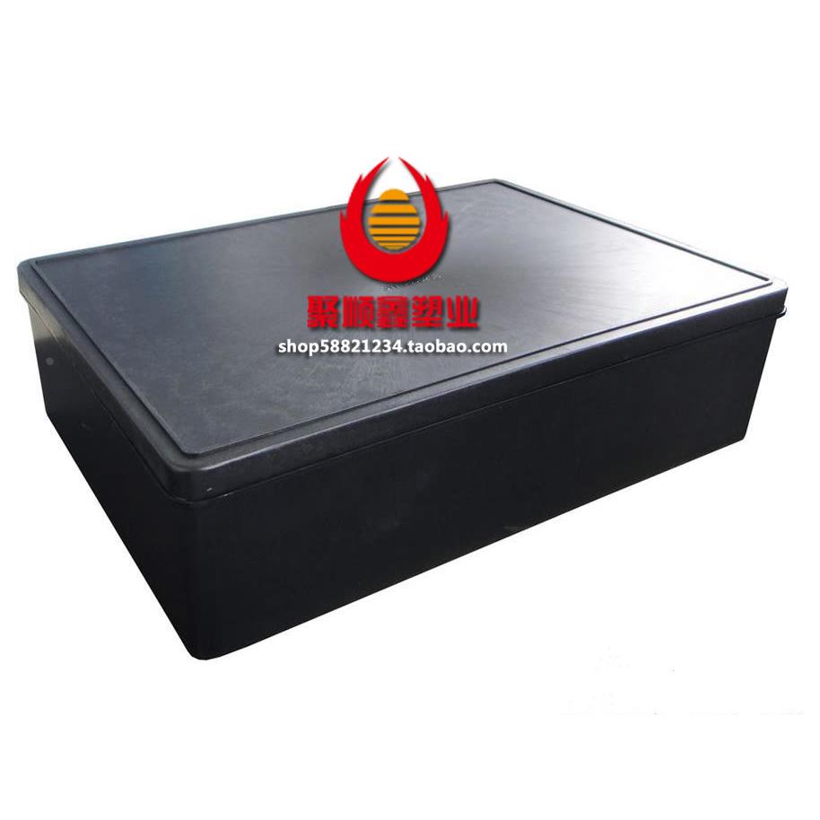 防静电零件盒饭盒式大号零件盒230*160*65MM小型箱物料元件盒