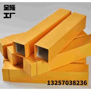 合影盒子集体照盒子合影照片盒子字画盒照片收纳盒可定制文字