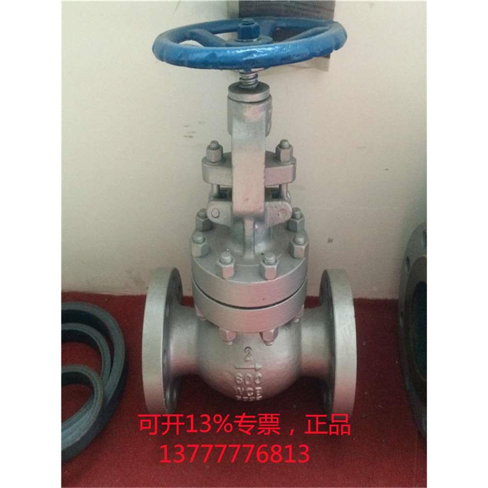 美标高压自密封铸钢截止阀 J41Y/H/W-1500LBC/cl900-DN200/100