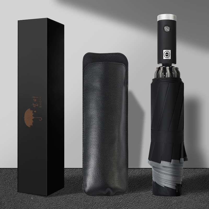 成人全自动反向手电筒雨伞加固晴雨黑胶防晒遮阳折叠雨伞带手