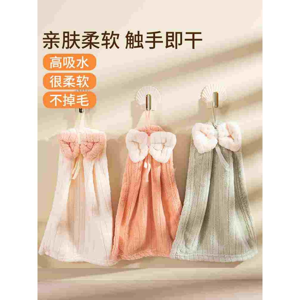 日本擦手巾挂式可爱蝴蝶结吸水擦手毛巾珊瑚绒卫生间厨房擦手布